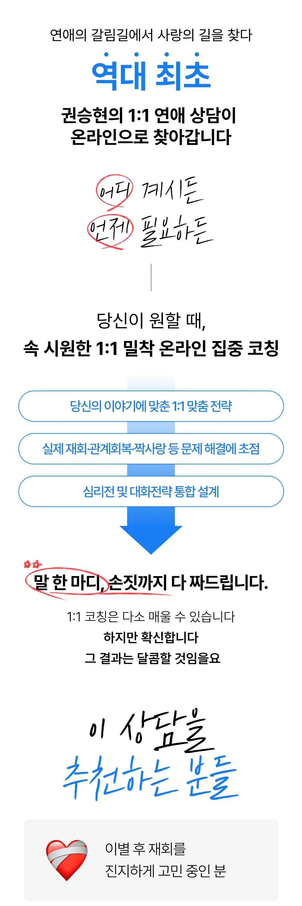 상세이미지-7