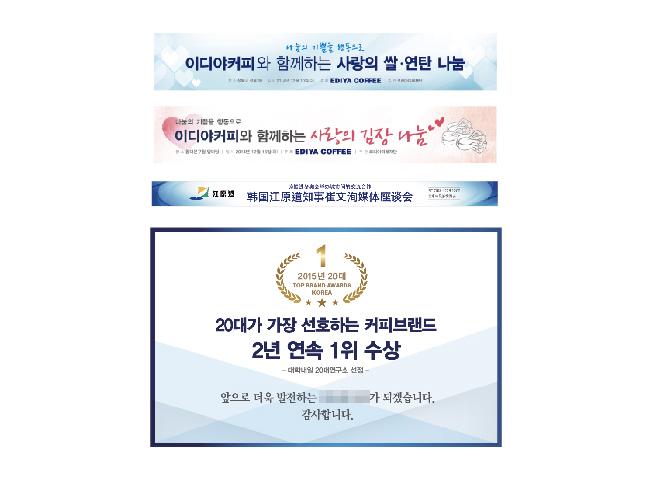 상세이미지-1