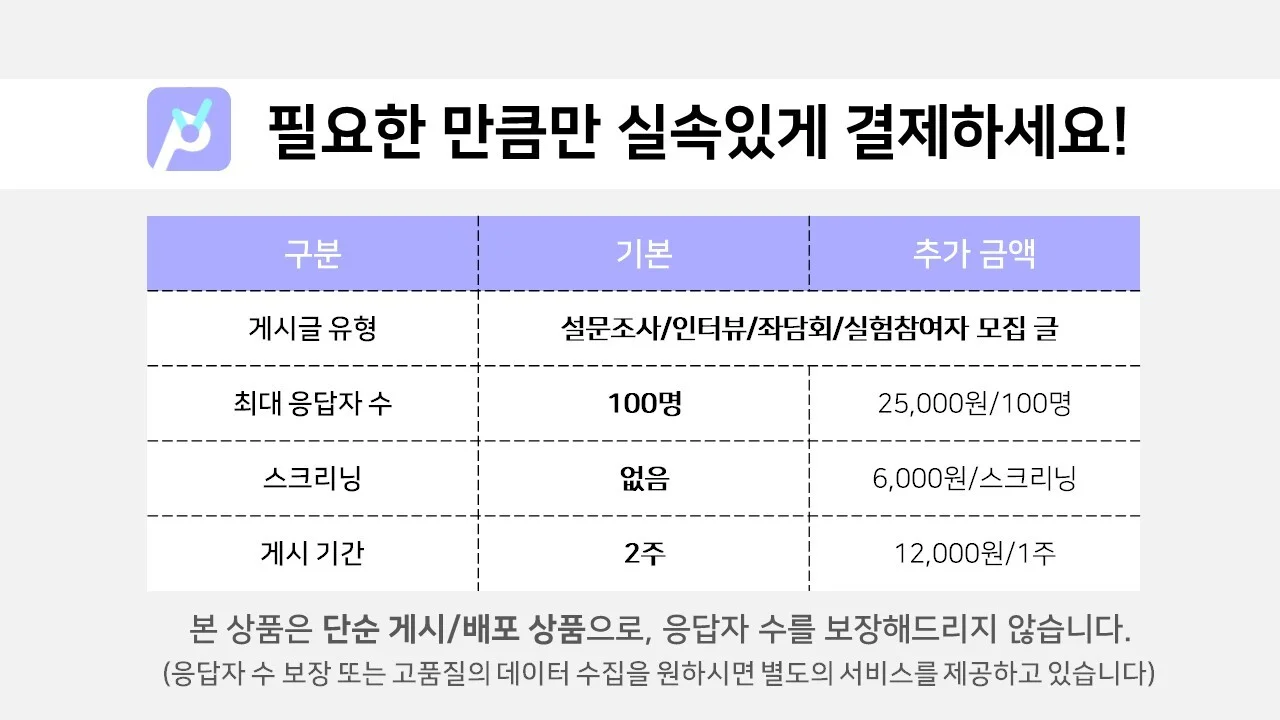 상세이미지-3