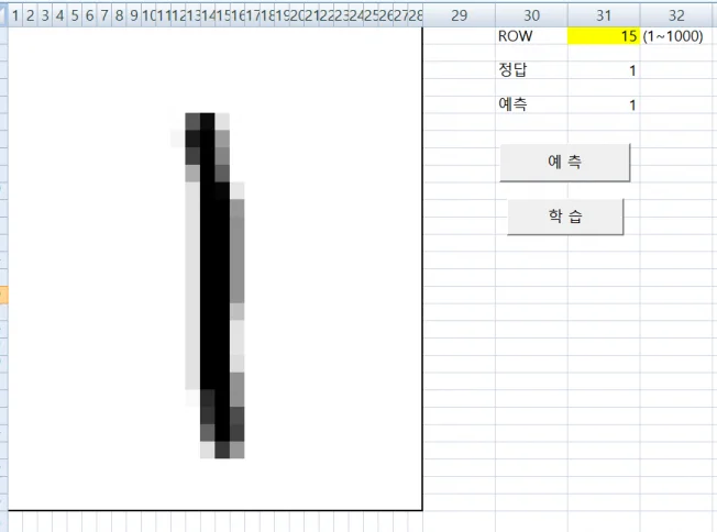 상세이미지-1