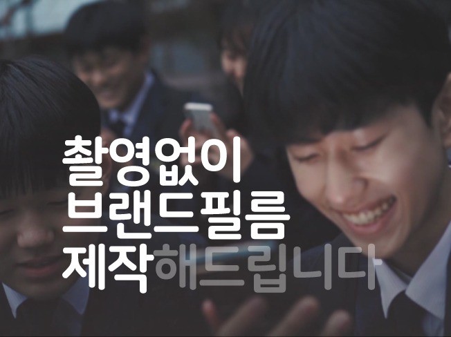 연관서비스