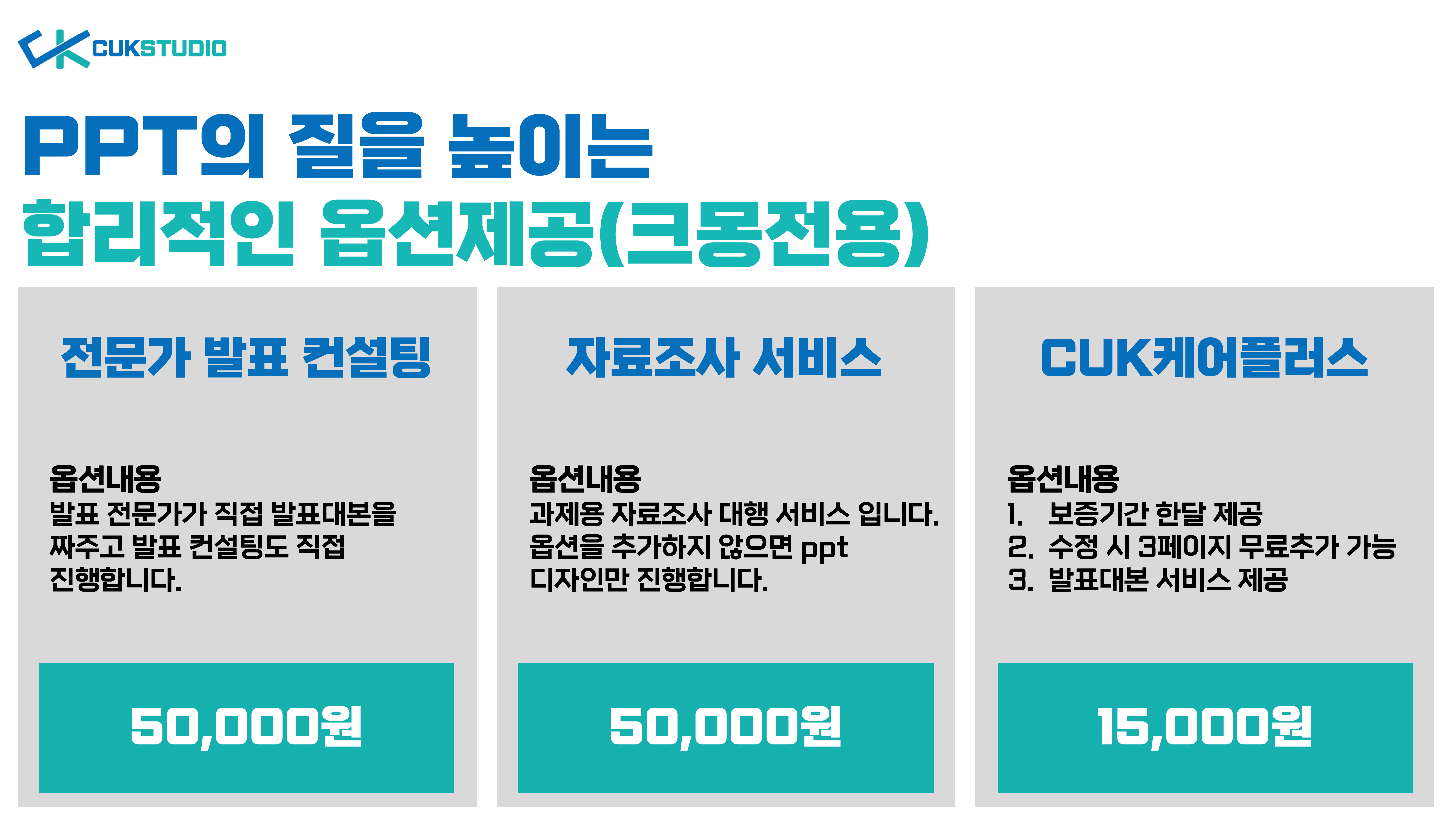 상세이미지-2