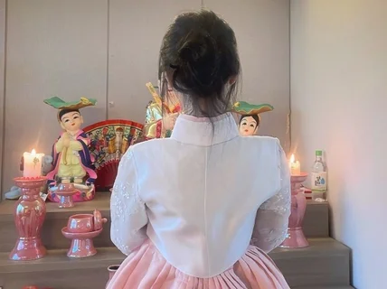 23년 신내림 연애재회전문 모든 궁금증 확실한 점사