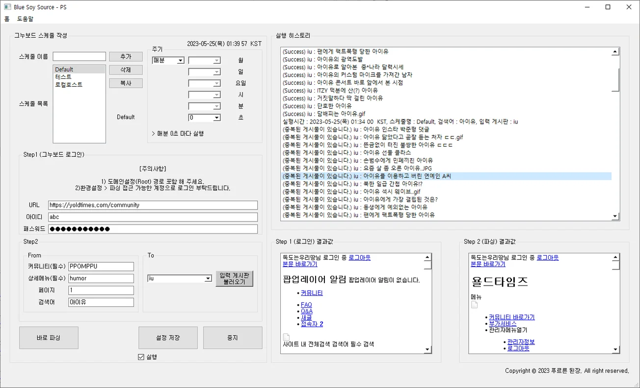 상세이미지-1