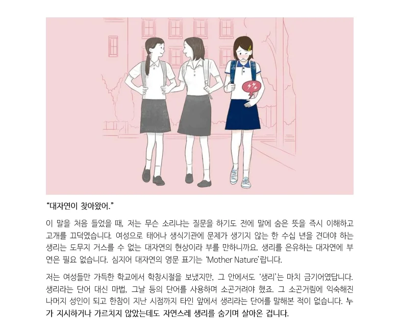 상세이미지-7