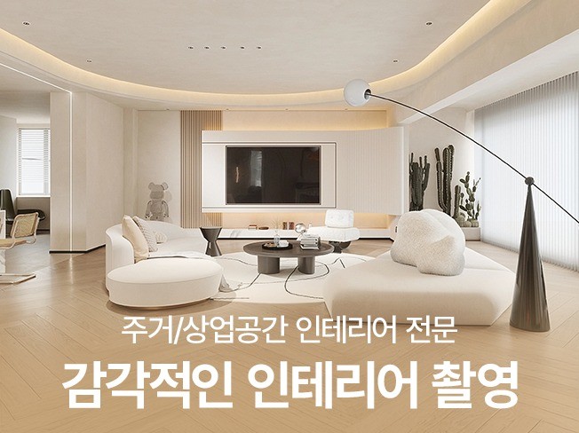 연관서비스