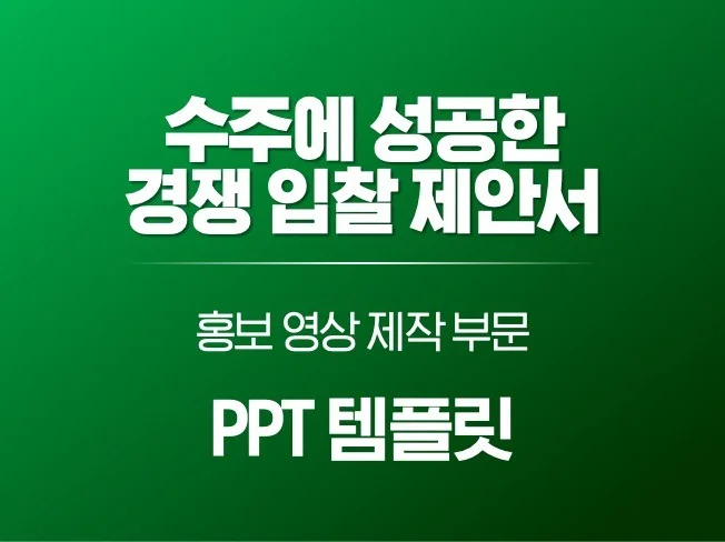 메인 이미지