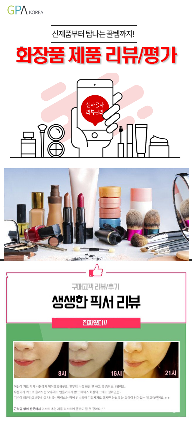 상세이미지-0