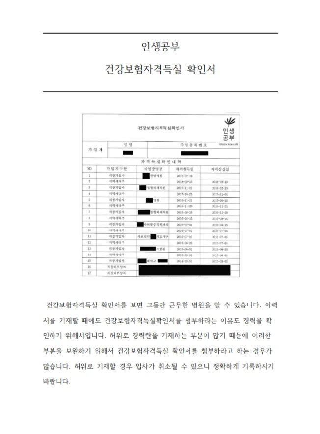 상세이미지-0