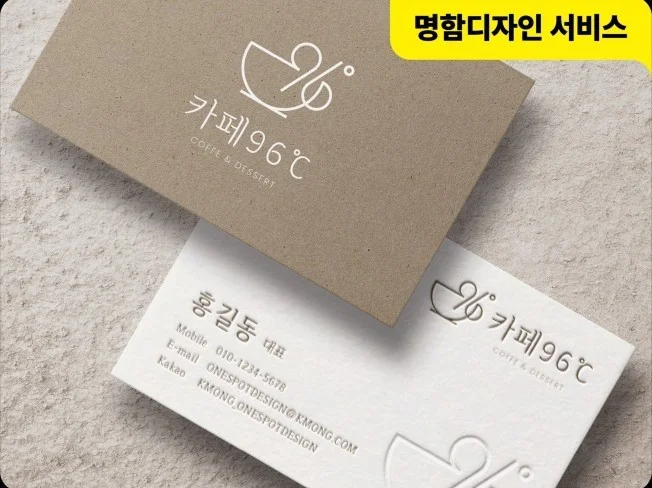 메인 이미지