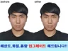 인물 제품 풍경 그림 이미지 화질개선 용량 키워드립니다