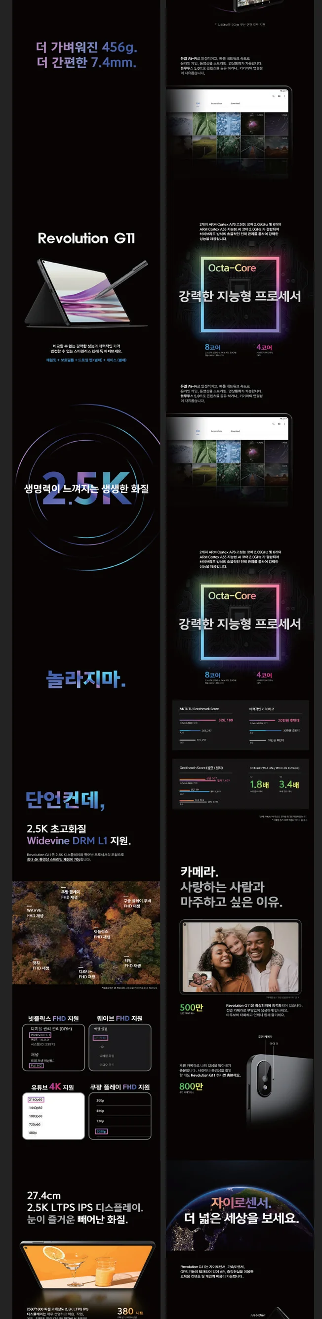 상세이미지-7