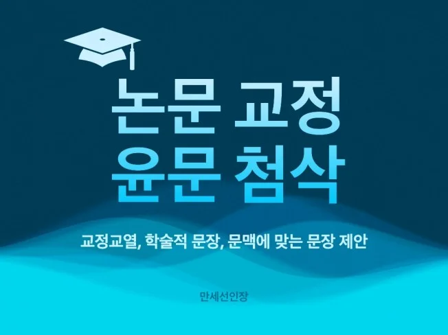 메인 이미지