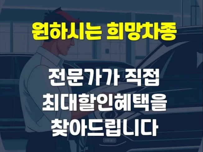 3. 스트레스 없는 ..