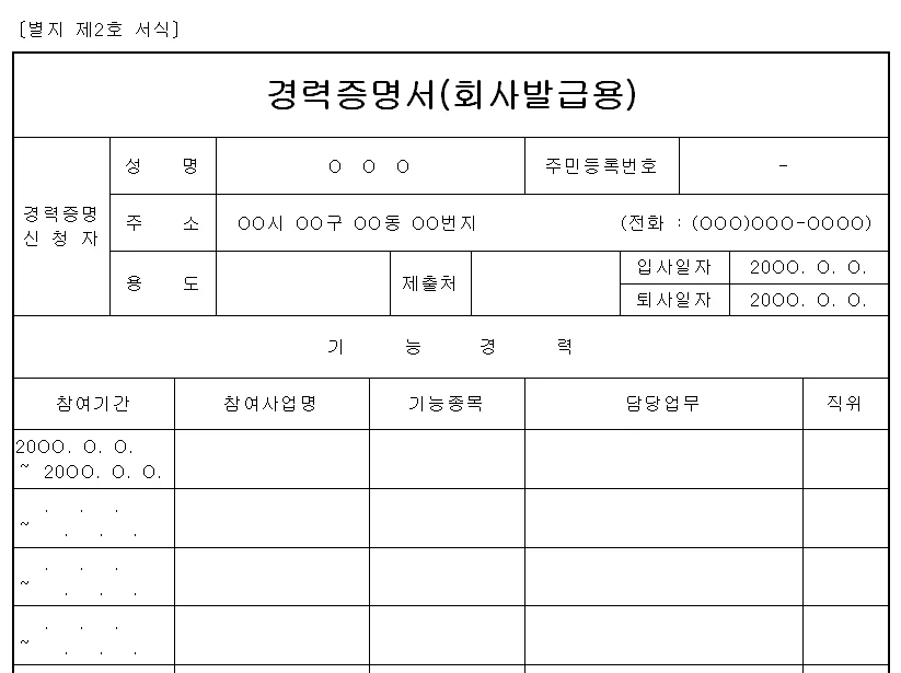 상세이미지-1