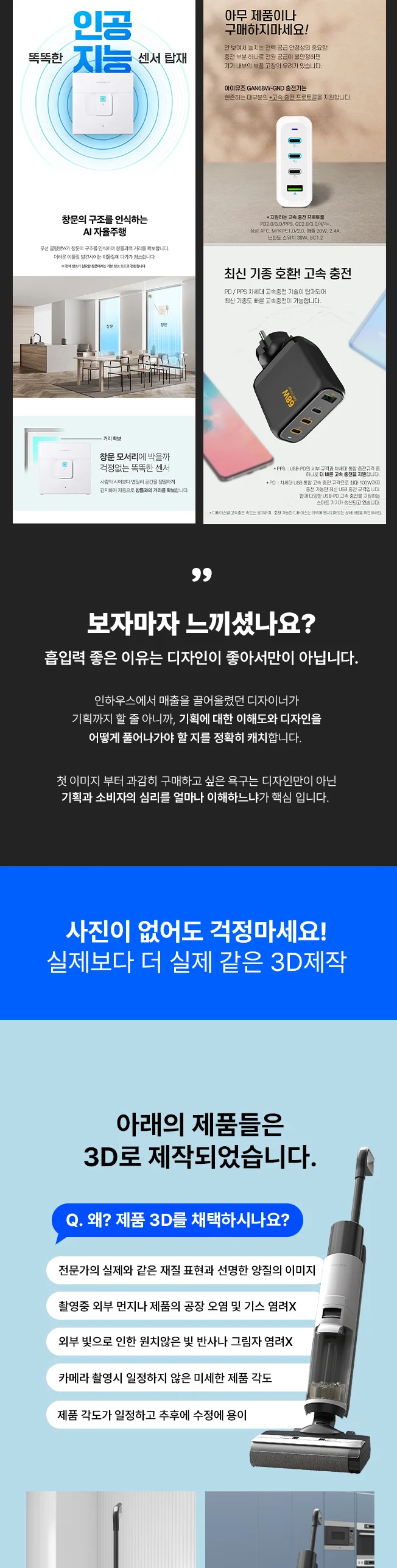 상세이미지-4