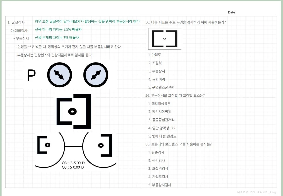 상세이미지-0