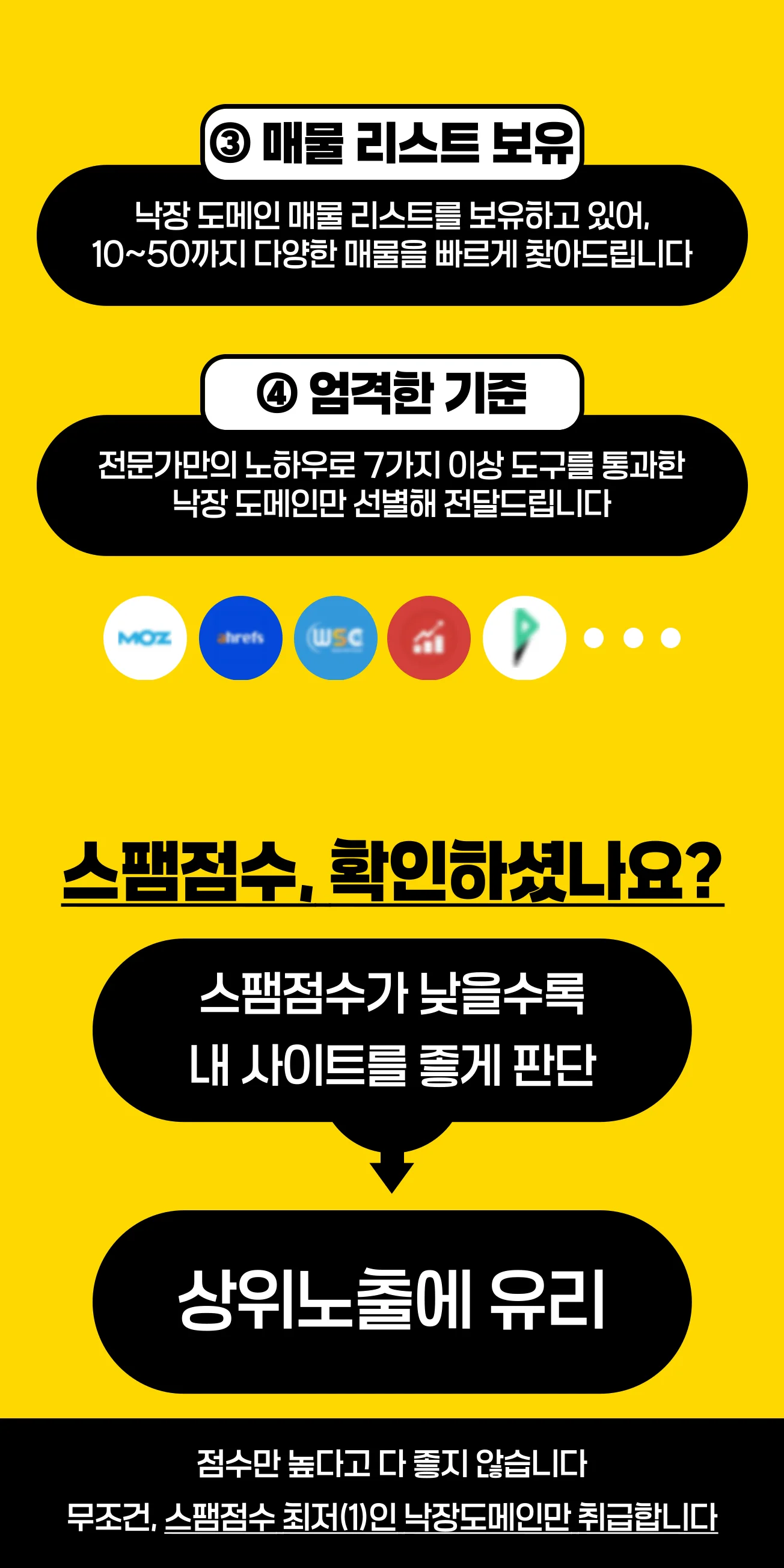 상세이미지-4