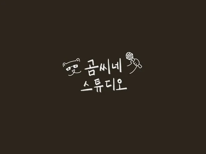 메인 이미지