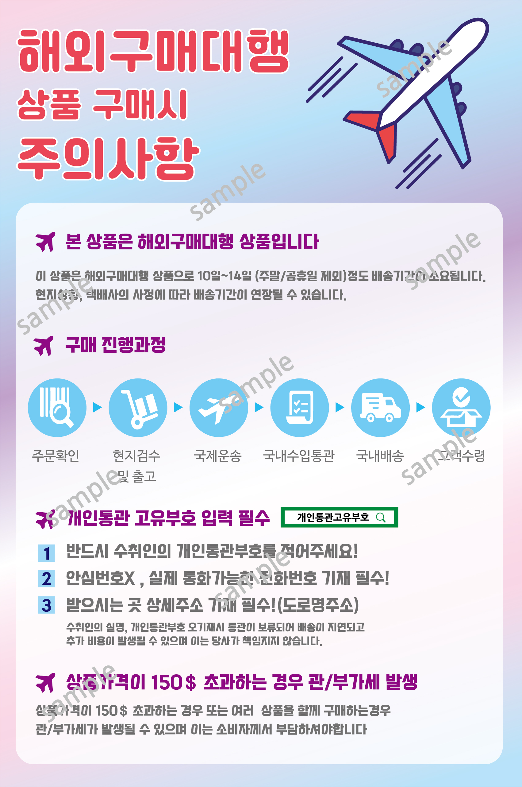 상세이미지-1