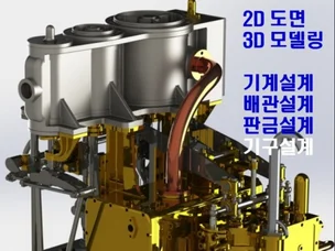 포트폴리오