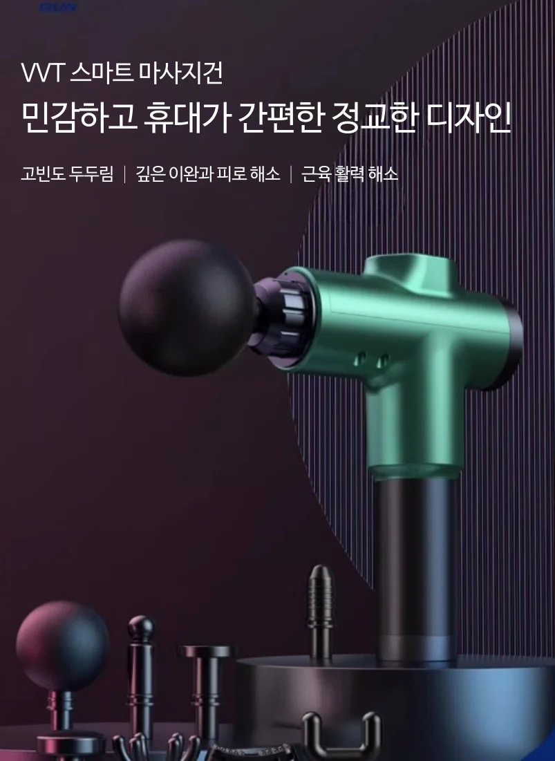 상세이미지-2