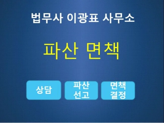 메인 이미지