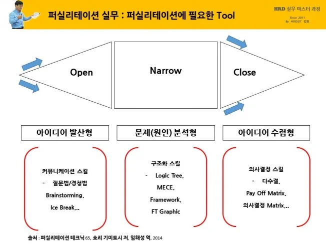 상세이미지-3