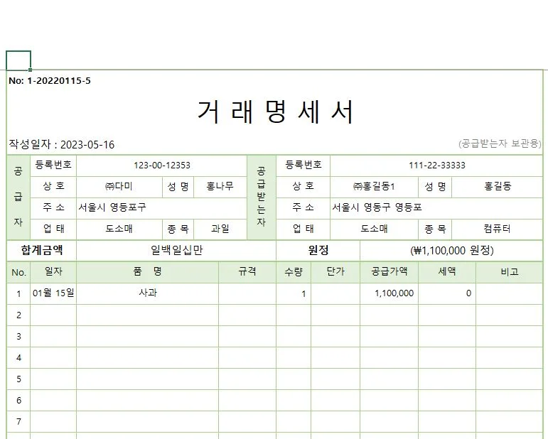 상세이미지-2