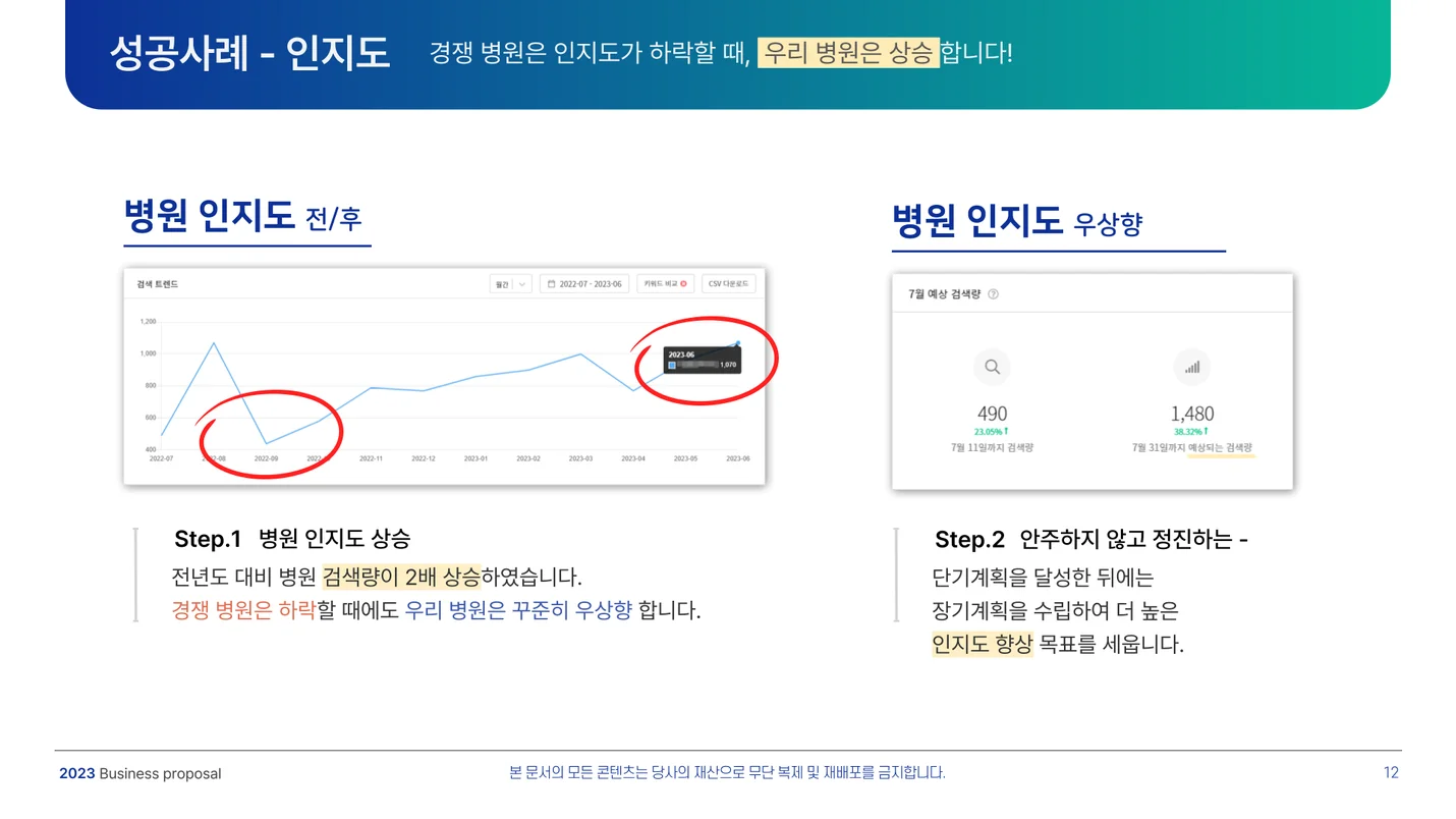 상세이미지-4