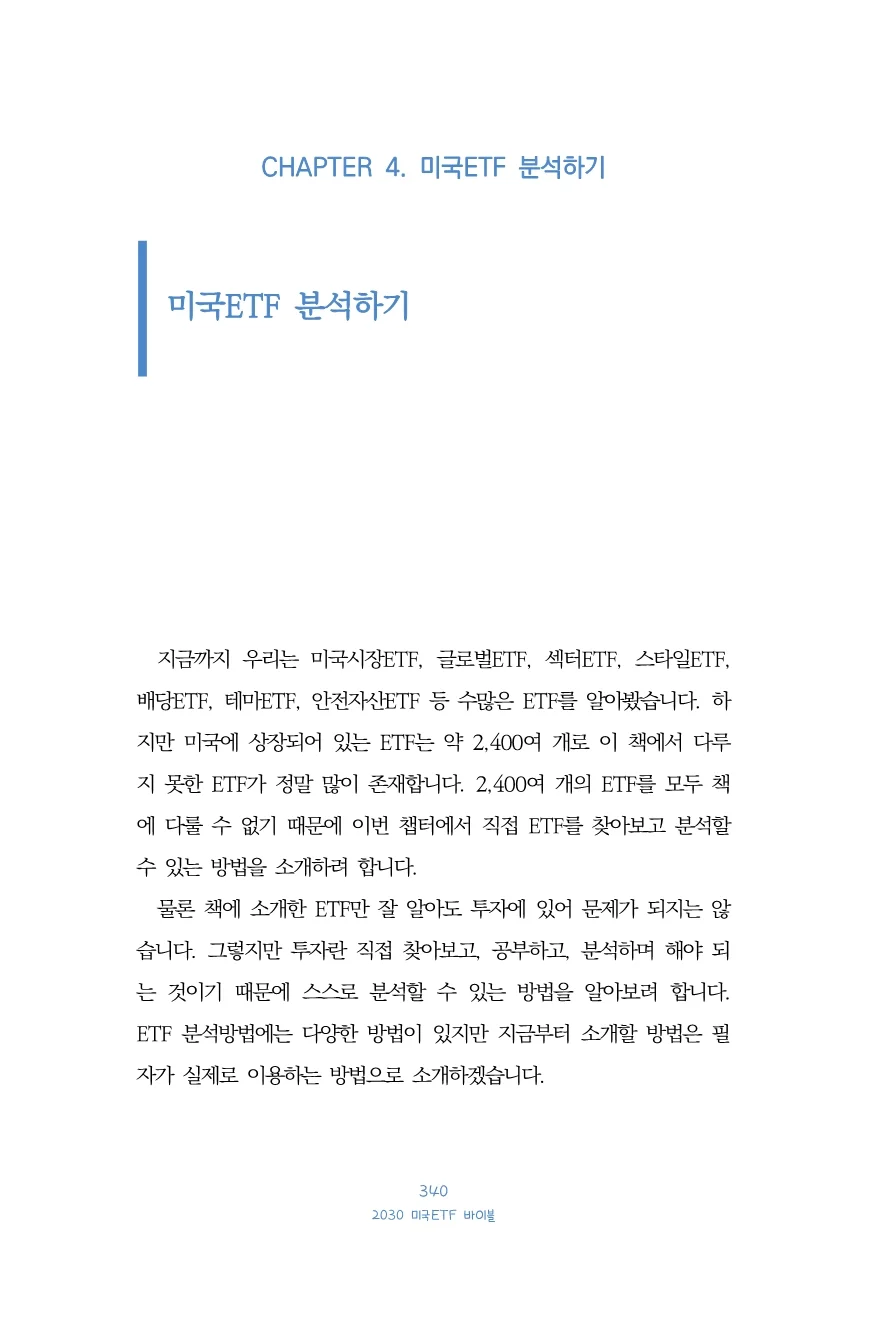 상세이미지-8