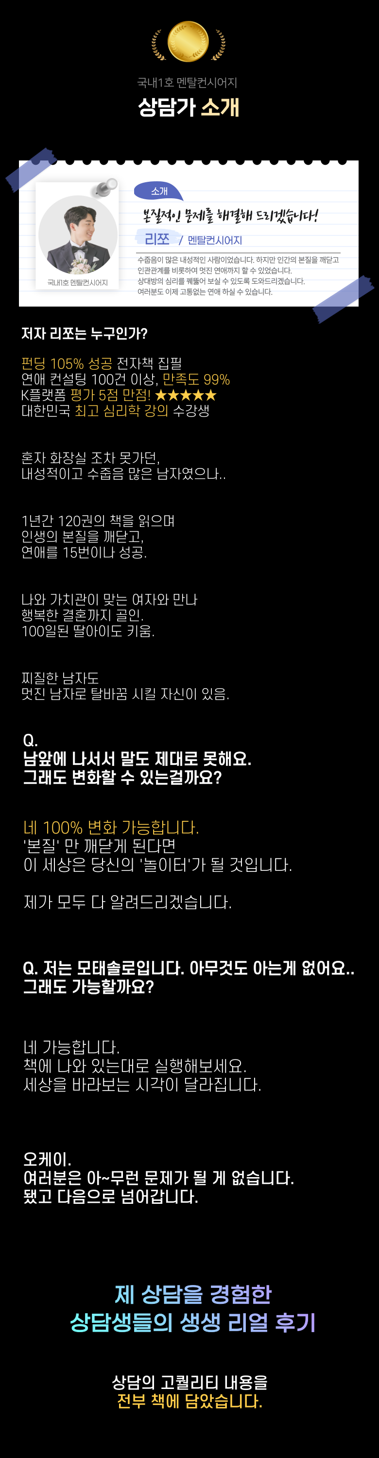 상세이미지-2