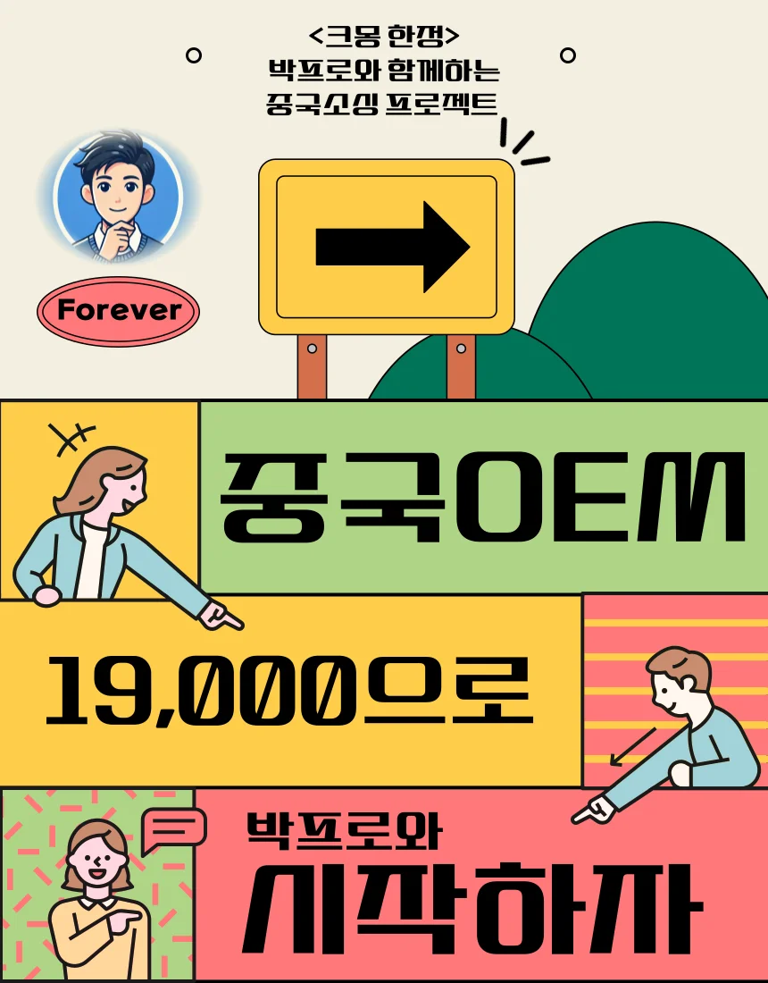 상세이미지-0