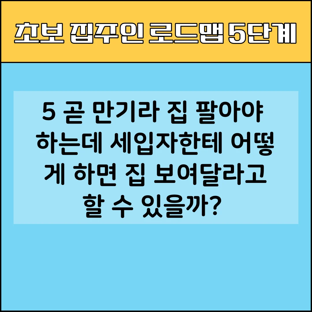 상세이미지-5