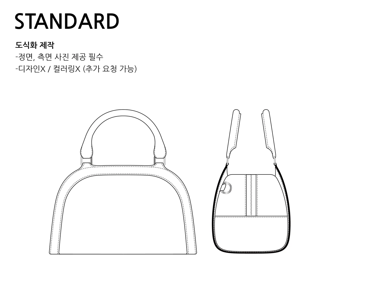 상세이미지-0