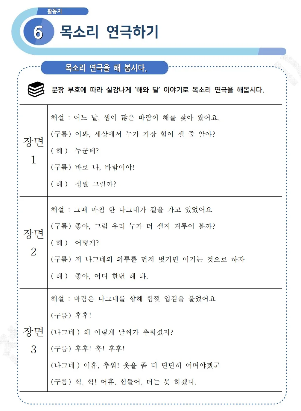 상세이미지-6