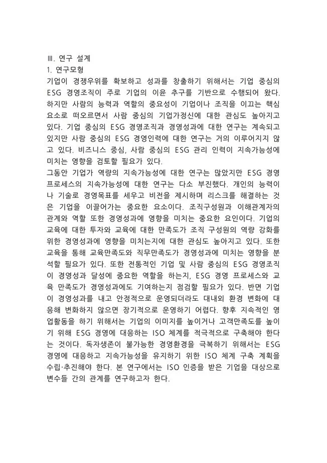 상세이미지-6