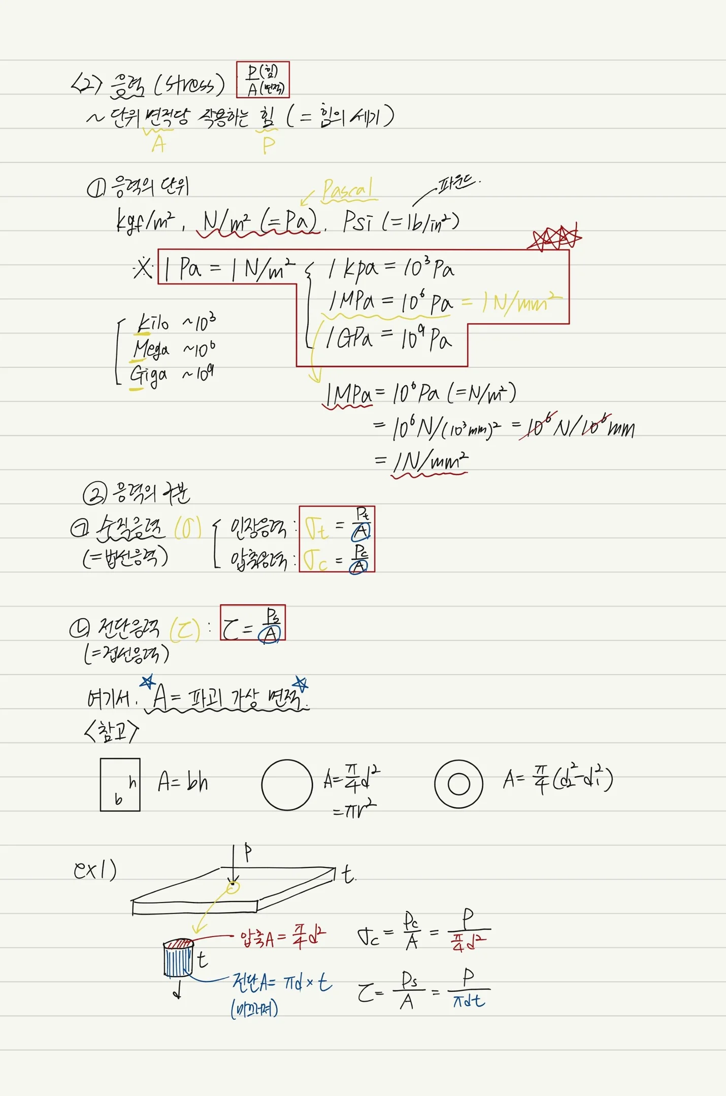 상세이미지-1