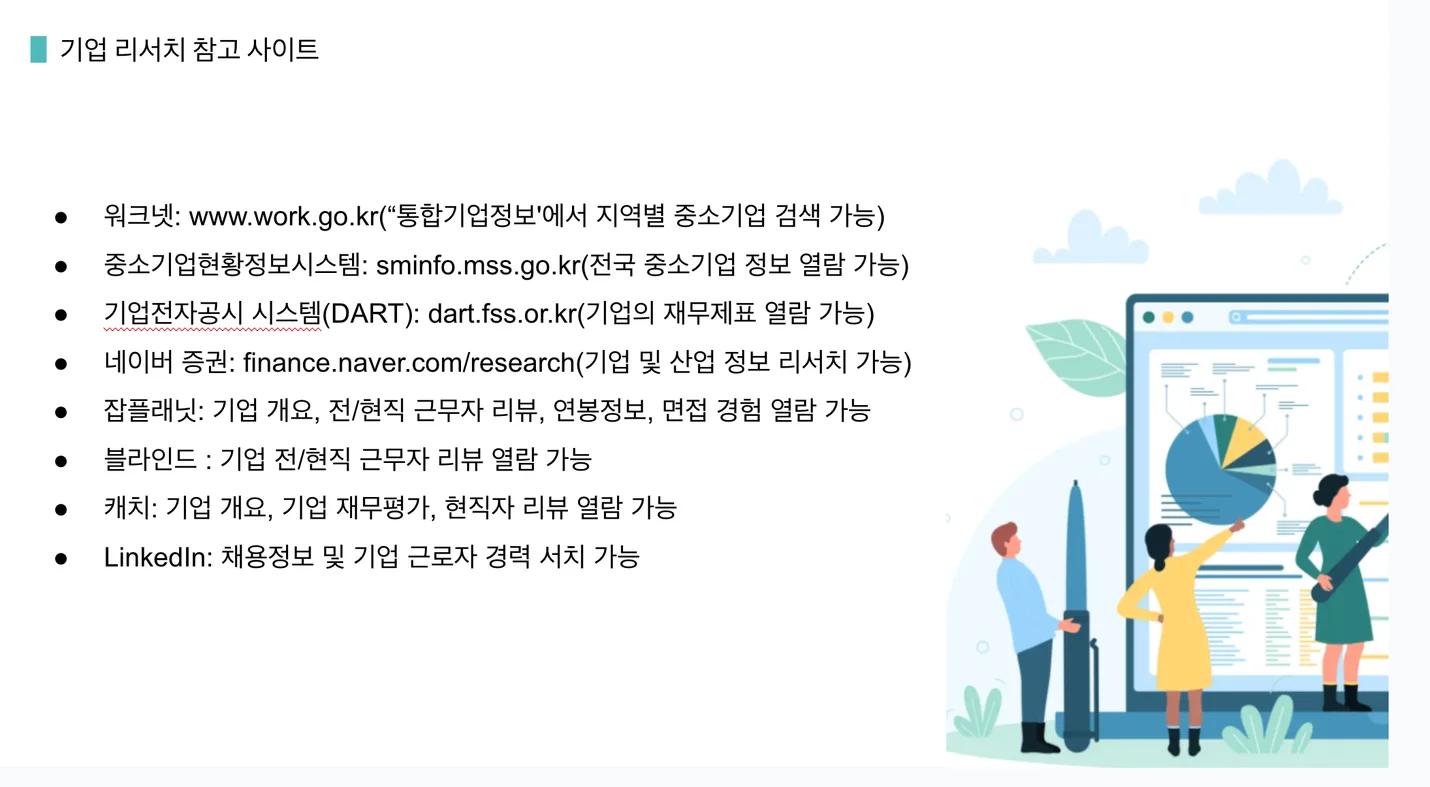 상세이미지-5