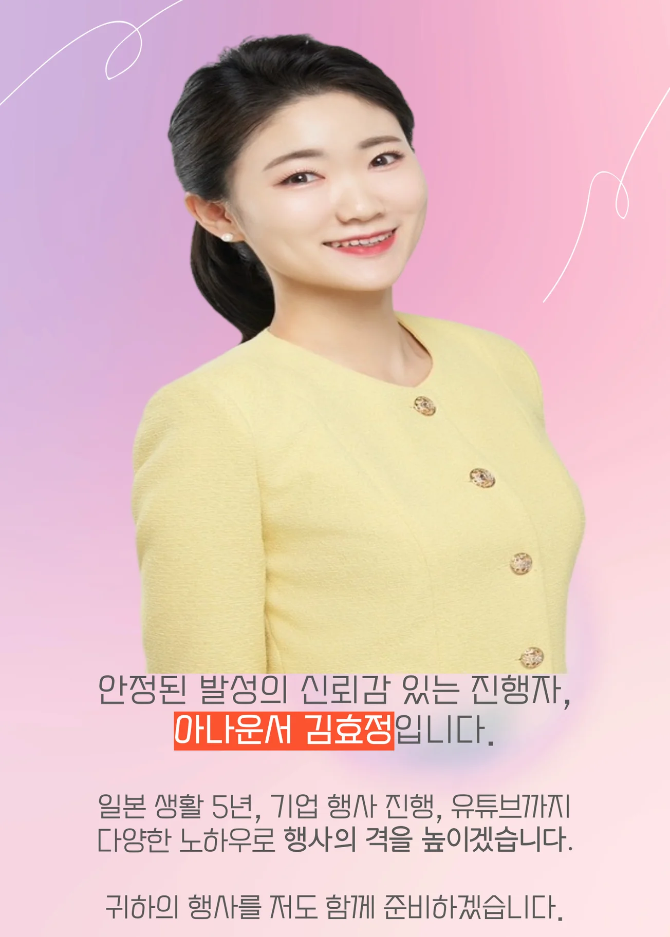 상세이미지-5