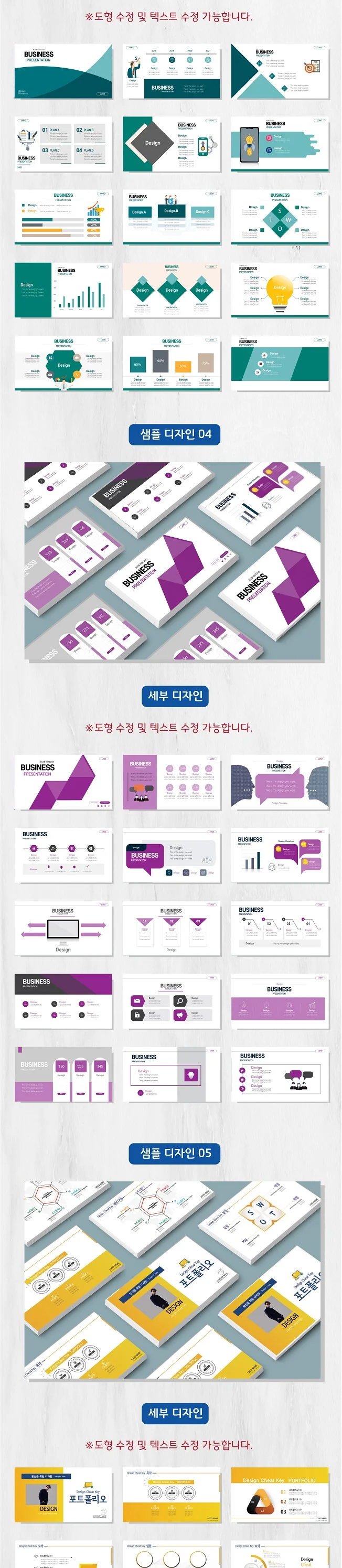 상세이미지-2