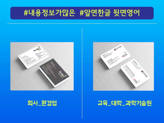 상세이미지-3