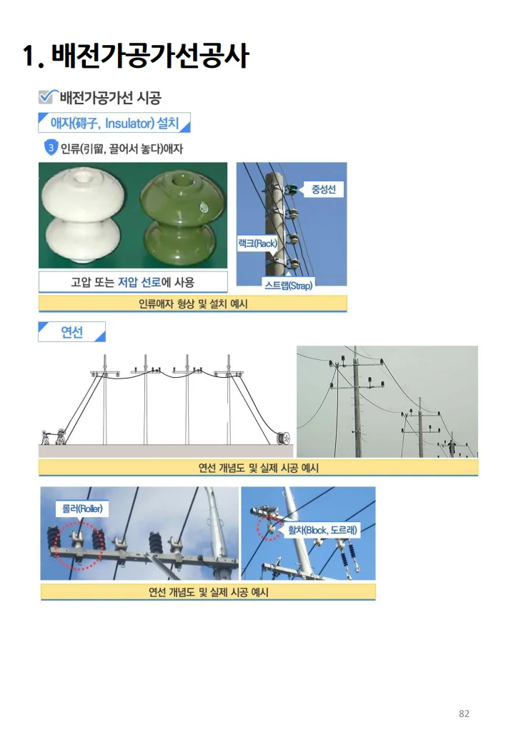 상세이미지-8