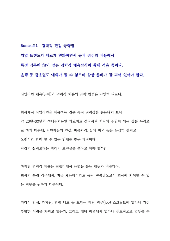 상세이미지-6