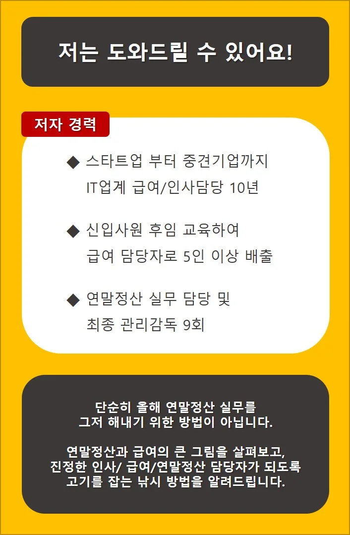 상세이미지-2