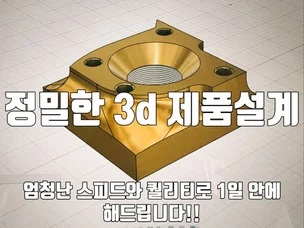 포트폴리오