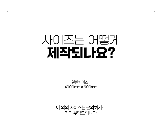 상세이미지-1
