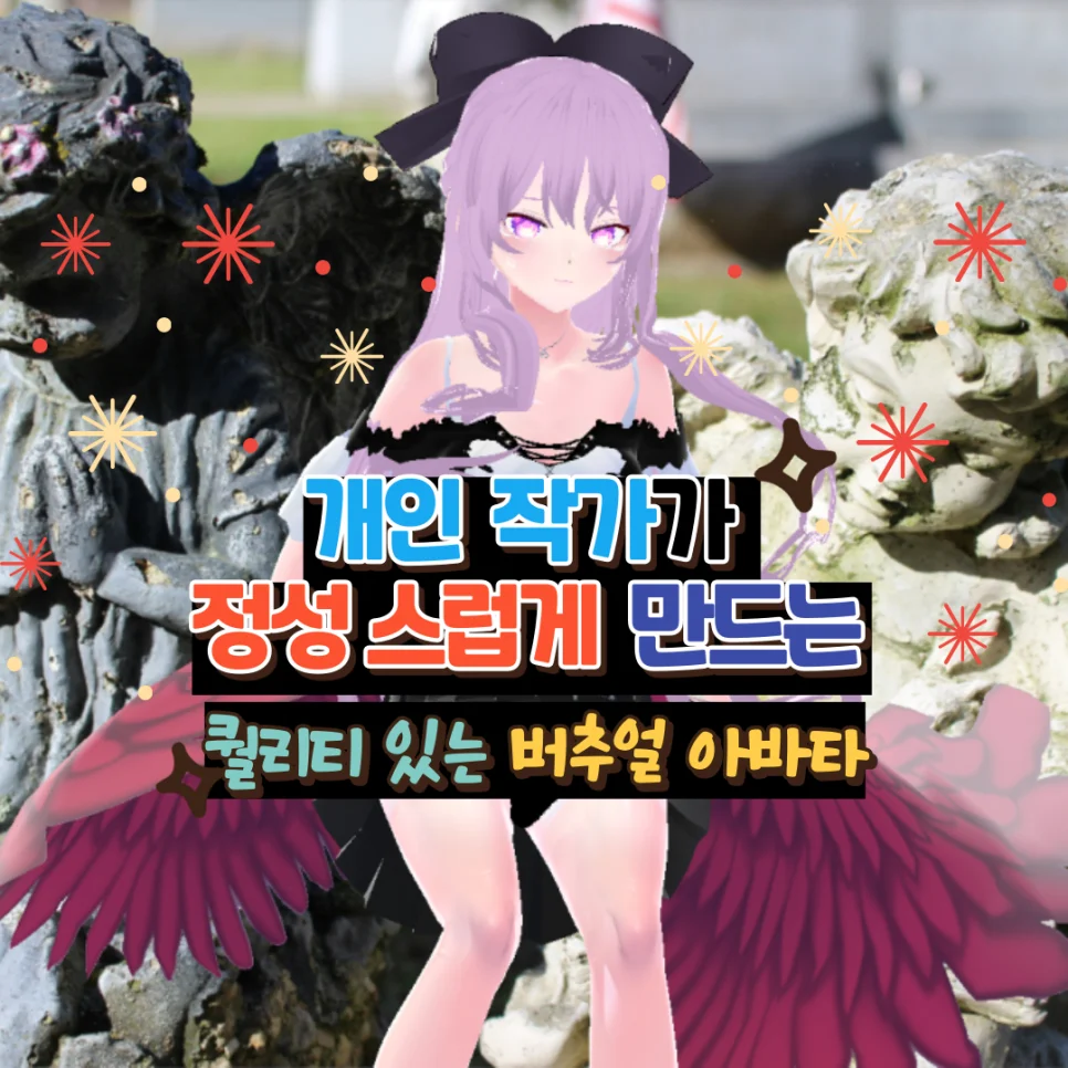 상세이미지-3
