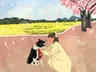 따뜻한 감성의 그림 심플한 일러스트