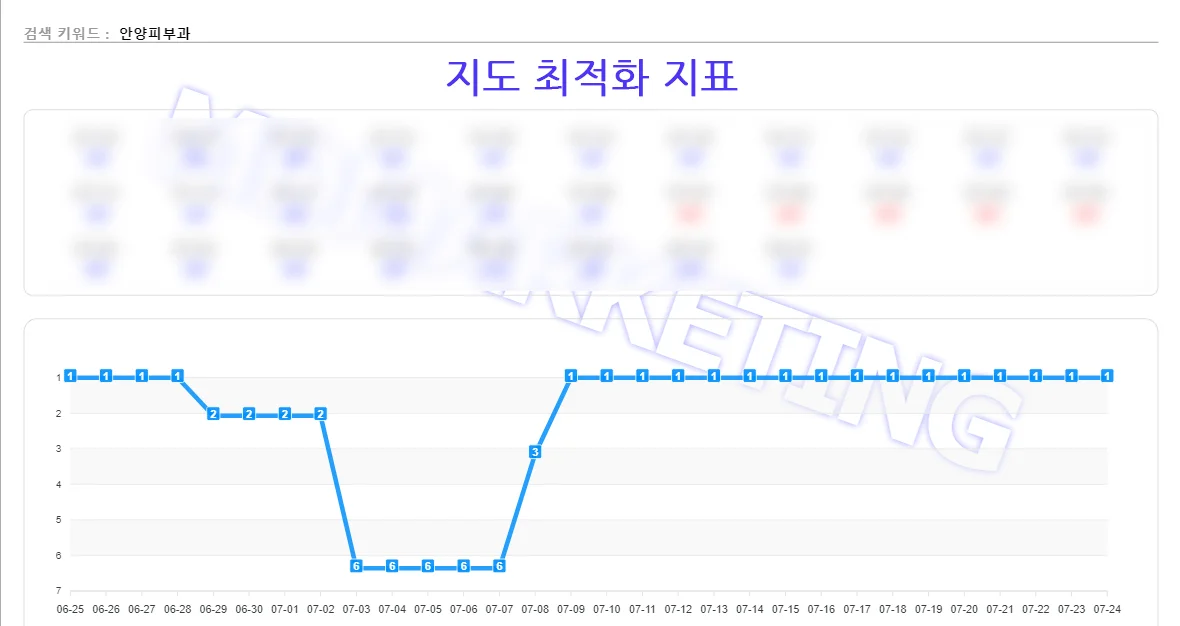 상세이미지-1